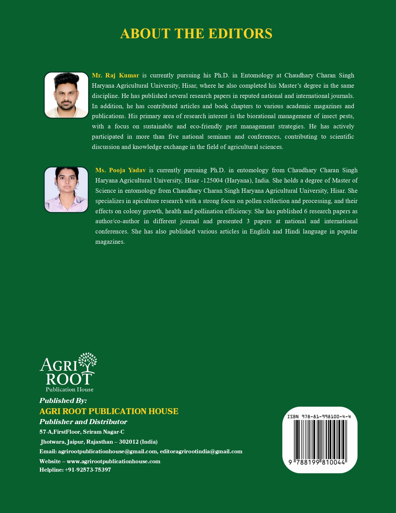 Back cover: Frontiers in Agricultural Entomology