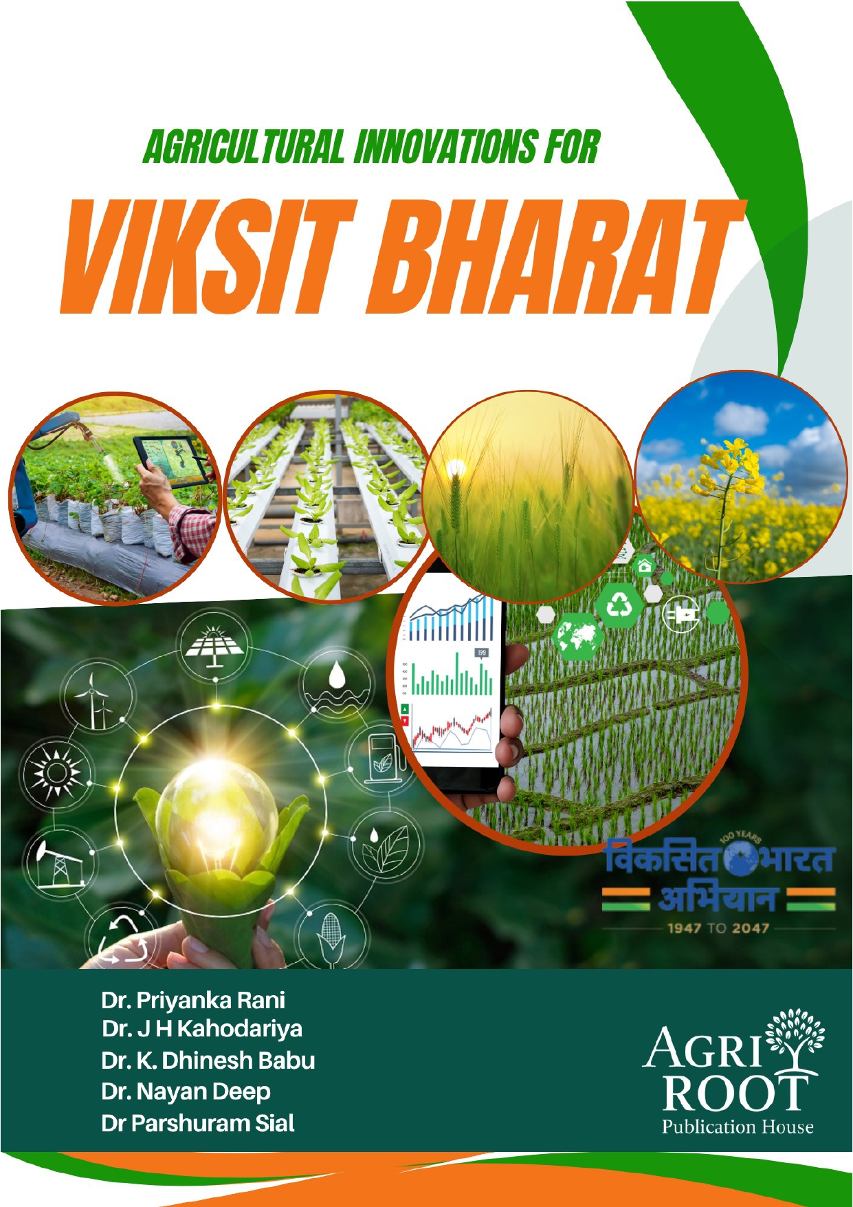Front cover: Viksit Bharat